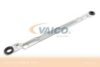 VAICO V10-2253 Drive Arm, wiper linkage